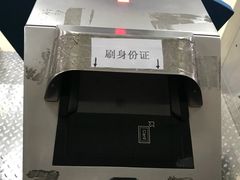 -北京市公安局交通管理局朝阳交通管理支队