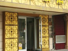 门面-桂顺斋(西花市店)