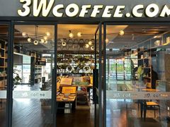 -3W咖啡(国家软件园店)
