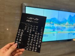 -白鹤梁水下博物馆