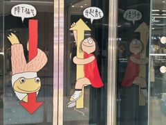 -中航城君尚购物中心