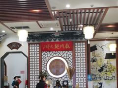 -同得兴面馆.苏式面.三虾面(园区店)