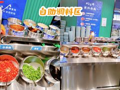 自助调料区-蚝英雄鲜蚝自助专门店(长楹天街直营店)