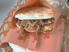 -八分场凉皮老店(正宗)