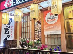 -胜代日本料理(云程巷小区店)