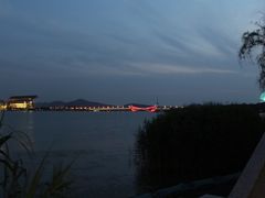 -高子水居