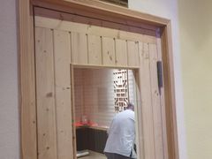 -善水汇汗蒸洗浴