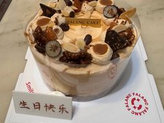 -FALANC CAKE生日蛋糕(广州店)