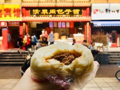 -清泉阁包子铺(中山路店)