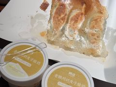 -阿庄新豫菜(通泰路店)