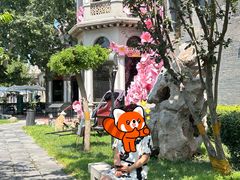 -卫鼎轩·曹公馆(鼓楼店)