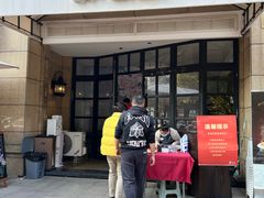 -荣小馆(临海世纪花城店)