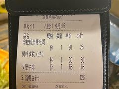 -Cafe Alice咖啡爱丽丝(奥城店)
