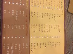 菜单-沈记烧烤海鲜(江汉二路店)