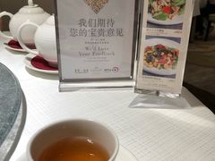大堂-金悦轩海鲜酒家(银河店)