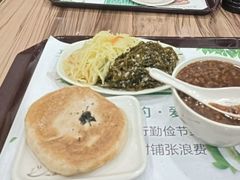 -和记馅饼(七星街店)