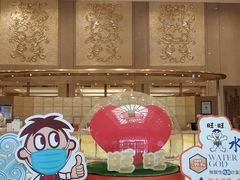 -上海神旺大酒店