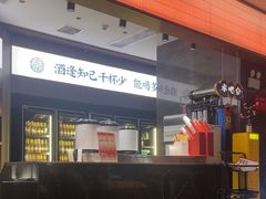 -聚味瞿记·龙虾堂(坡子街店)