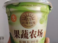 -盒马鲜生(新都心店)