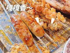 -玫瑰红烤羊排(北新桥三条店)