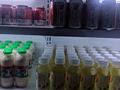 -山水温泉