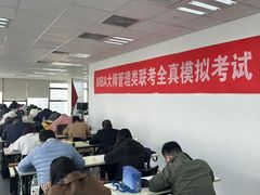 -凤凰汇购物中心