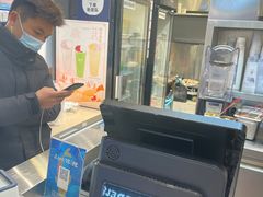 -茉沏(相城天虹店)