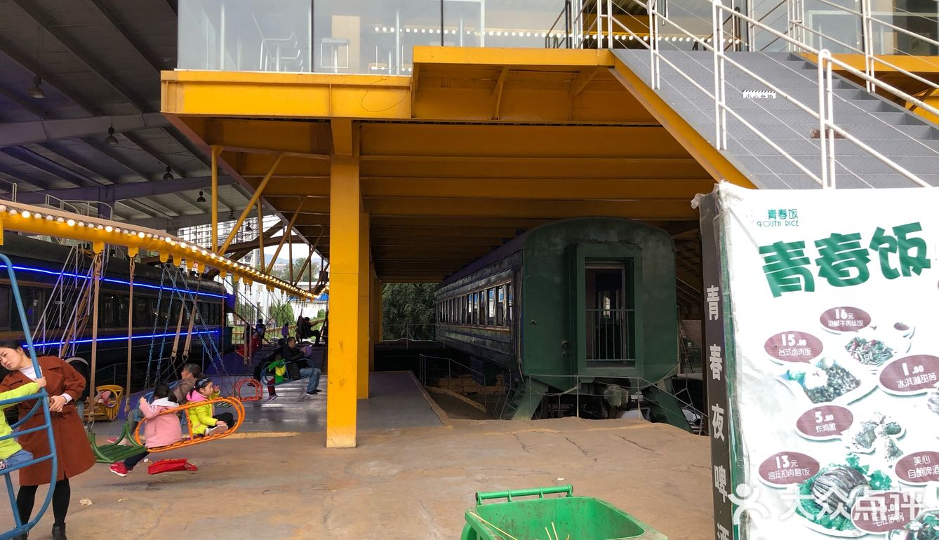 性价比比较高，不知道随着洋人街搬迁它会不会一并消失