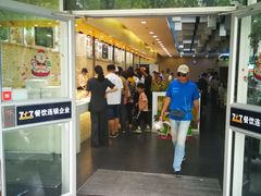 门面-7+7私家饭堂(人民路店)