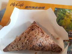 黑黑好巧三角派-麦当劳(武商建二店)