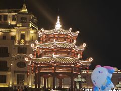 -汕头市小公园