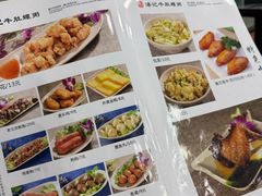 -湛记牛肚螺粥(群贤路店)