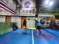 -北武堂拳击散打搏击泰拳俱乐部(三里屯总店)