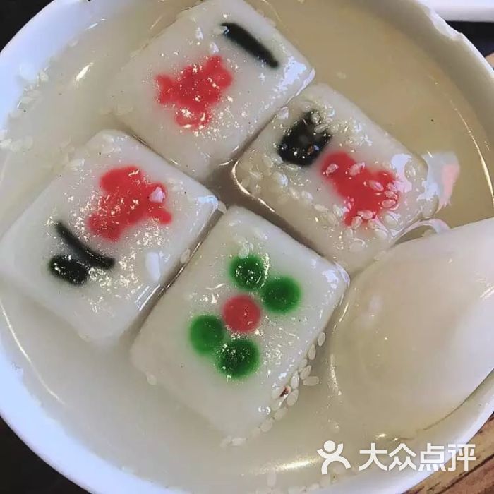 麻将汤圆(豆沙味)