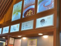 -聪嫂私房甜品(旺角二店)