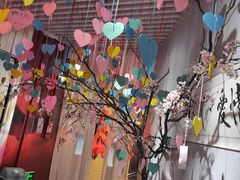 -星空失恋博物馆(双子塔旗舰店)