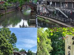 -崇州市街子古镇