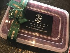 -就酱吃蛋糕(麦凯乐大庆经典店)
