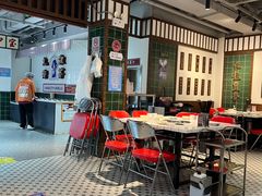 -九街淑芬掌中宝串串公司(内街文化创意园店)