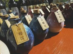 -花笙记打边炉·煲仔饭(五大道店)