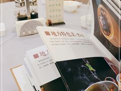 -贵州大厦贵州厅(樱花园西街店)