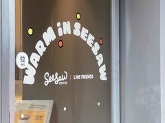 -Seesaw Coffee(上生新所店)