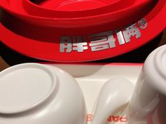 -胖哥俩肉蟹煲(福州仓山爱琴海店)