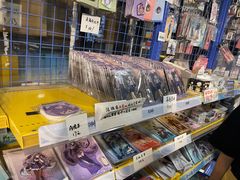 -Animate(工人体育场东路店)