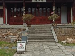 -采石矶景区