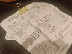 -一楼食业·食惠一楼