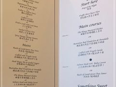 -bananaGG(襄阳南路店)