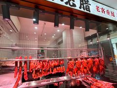 -江南粥家庄(宁国路店)