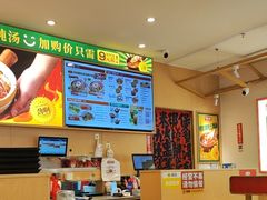 -华记煲仔华·煲仔饭(人和店)