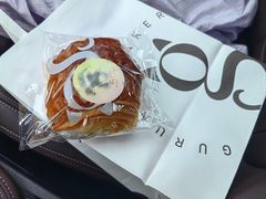 -Gurunie咕噜妮(龙湖滨江天街店)
